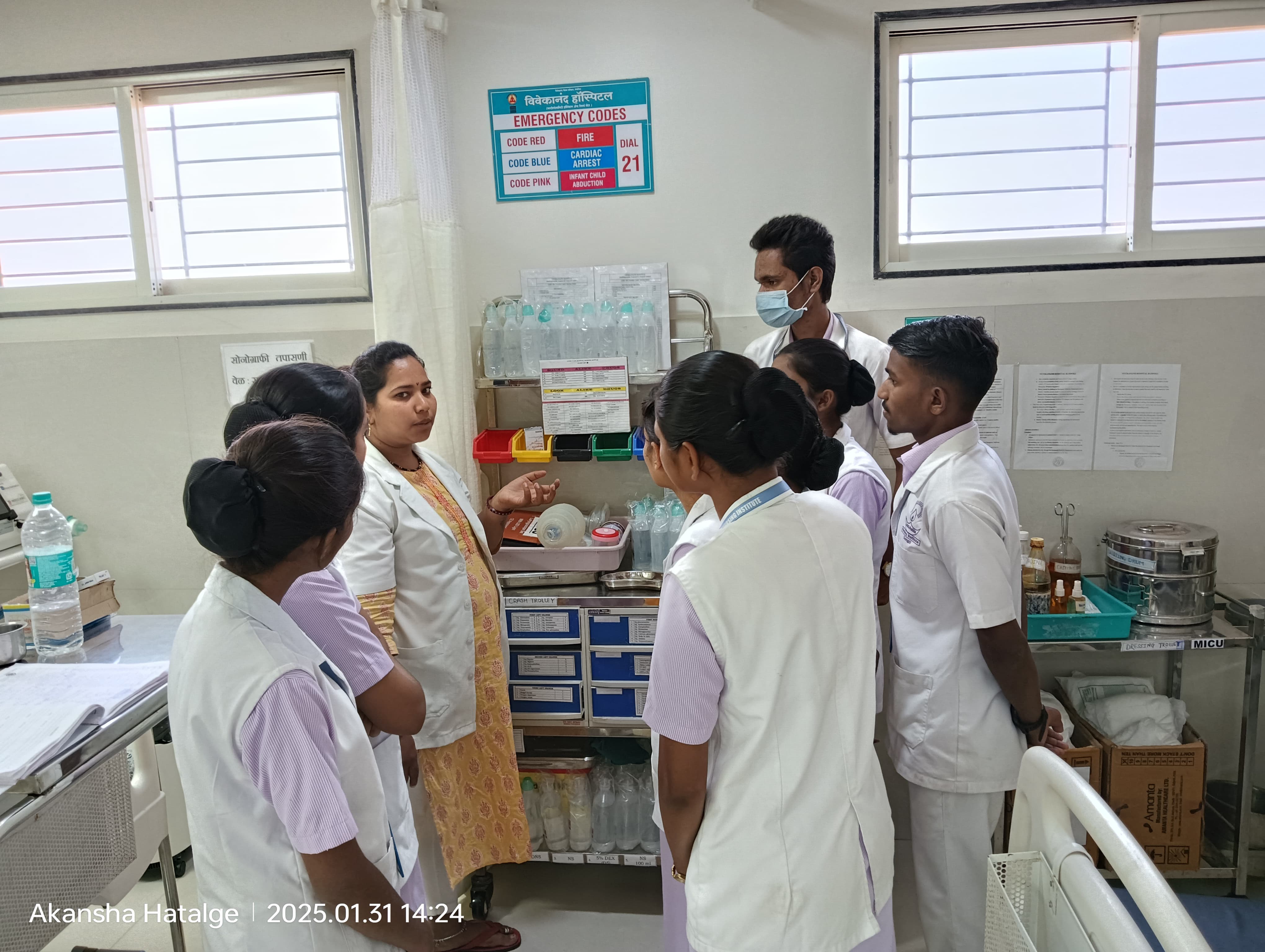 Intensive care unit